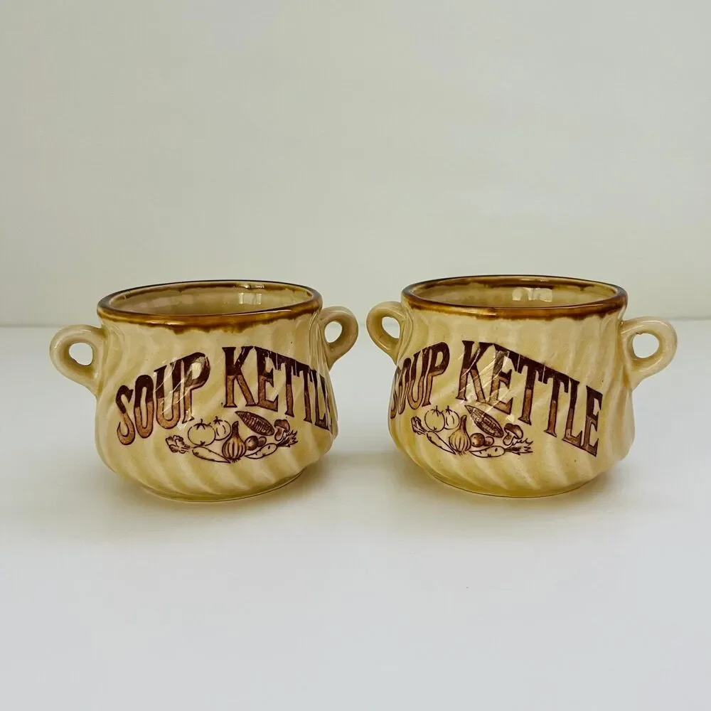 Ceramic Cream Brown Glazed Stoneware Vegetable 